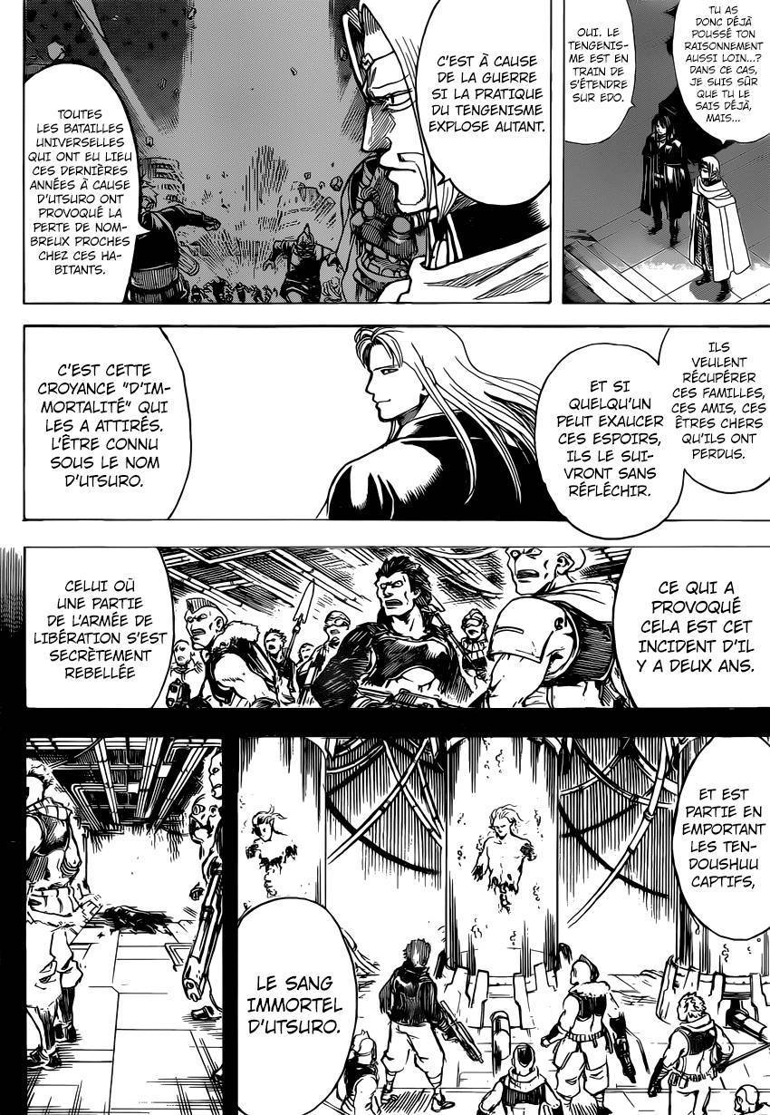  Gintama - Chapitre 681 - 17