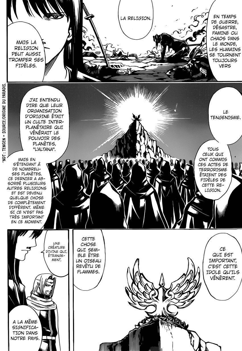  Gintama - Chapitre 681 - 15