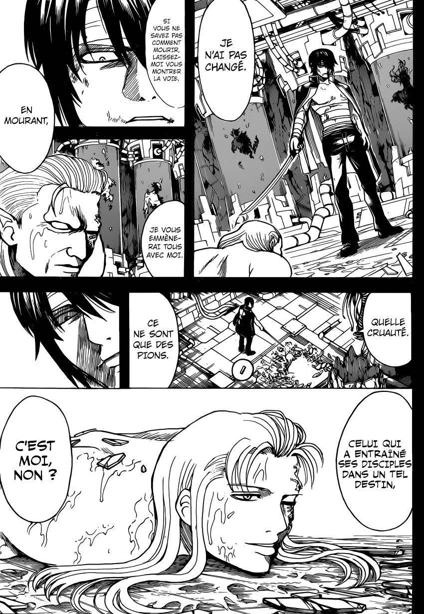  Gintama - Chapitre 681 - 6