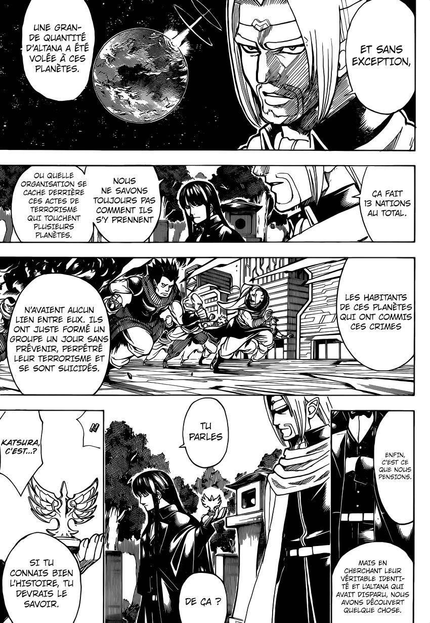  Gintama - Chapitre 681 - 14