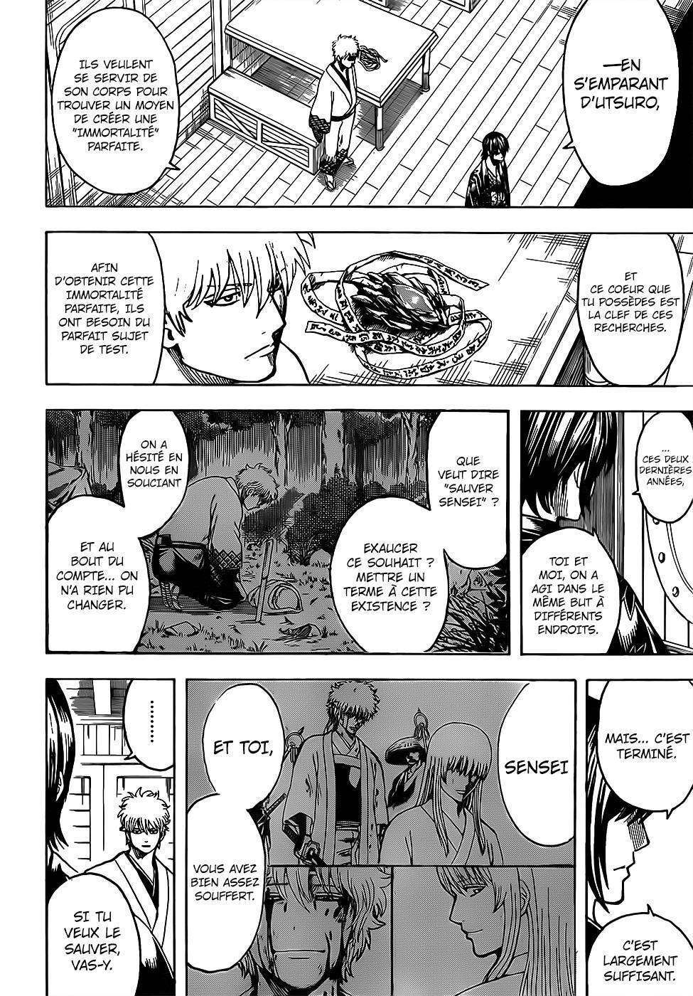  Gintama - Chapitre 682 - 11