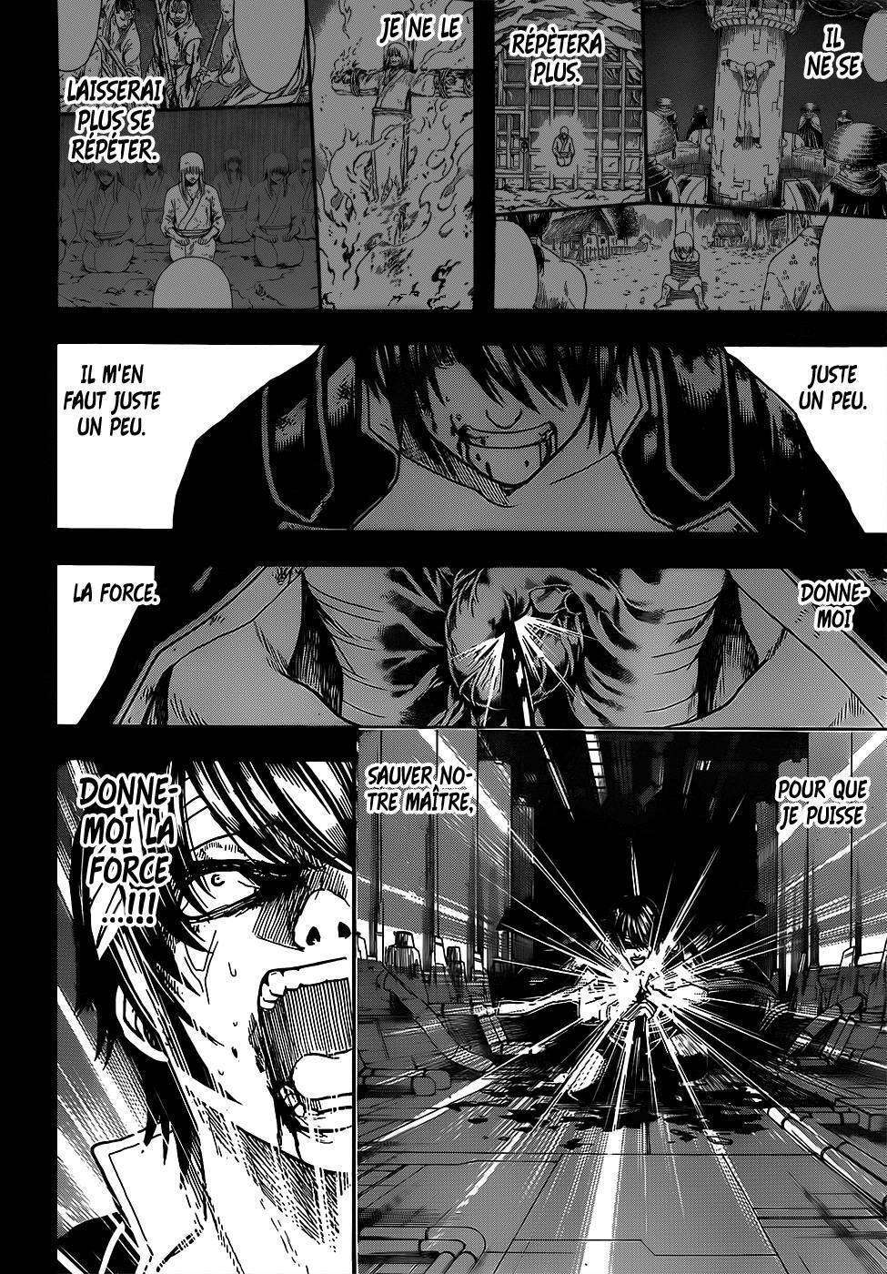  Gintama - Chapitre 682 - 3