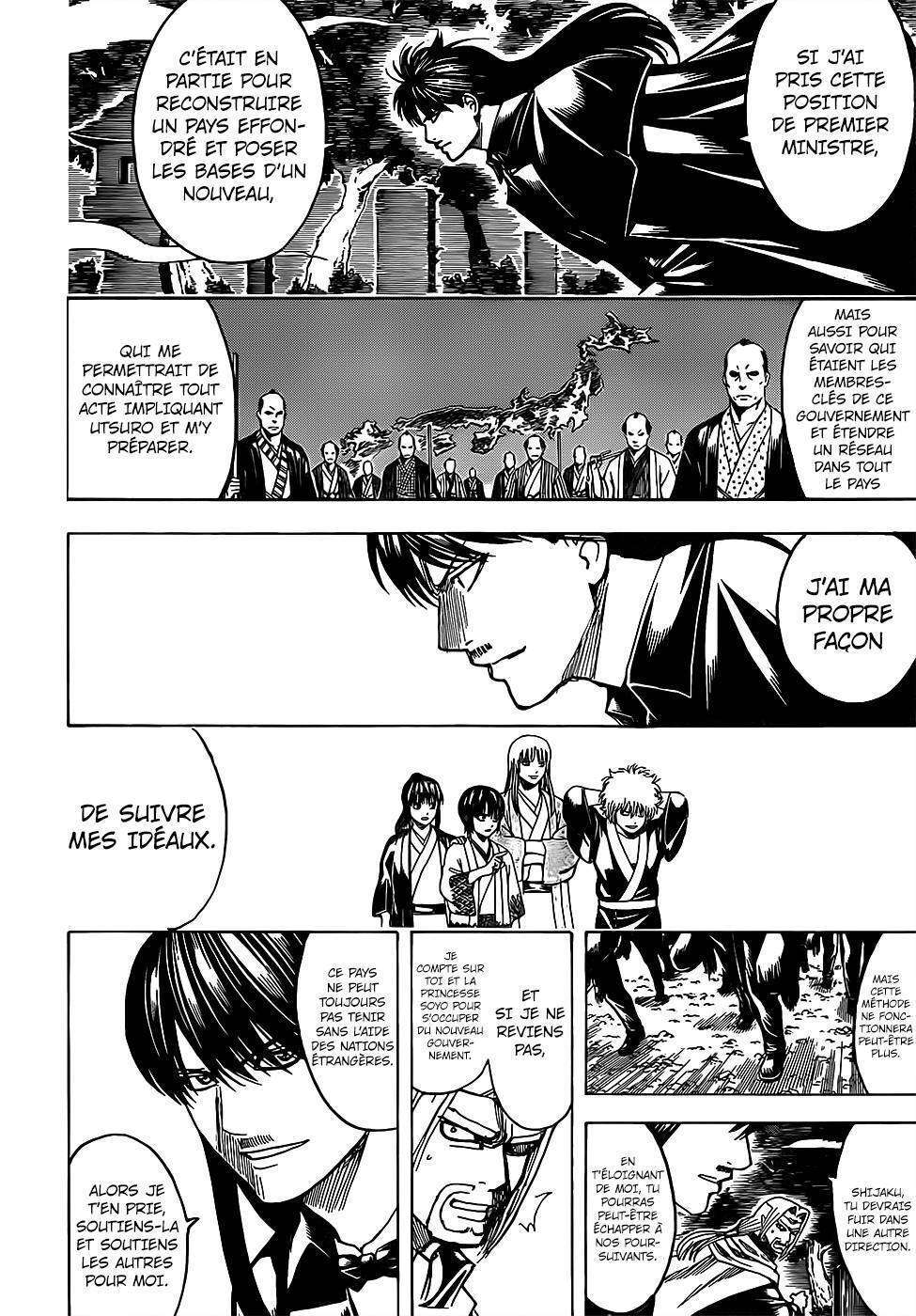  Gintama - Chapitre 682 - 15