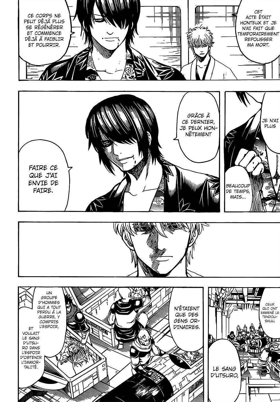  Gintama - Chapitre 682 - 7