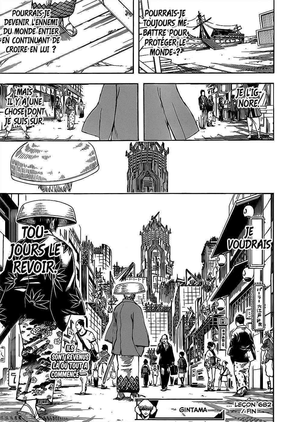  Gintama - Chapitre 682 - 20