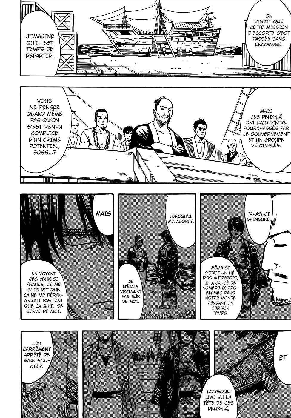  Gintama - Chapitre 683 - 3