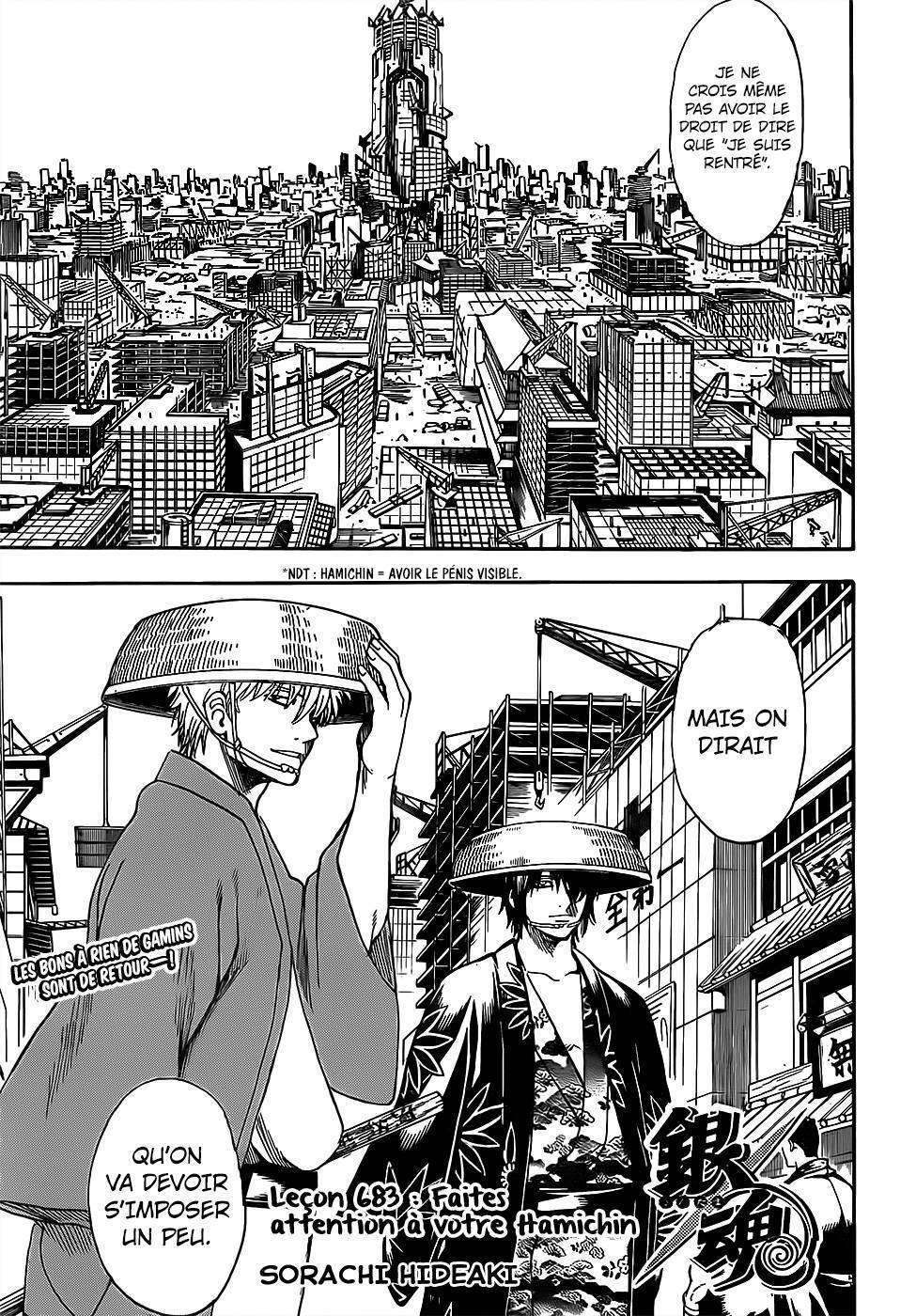  Gintama - Chapitre 683 - 6