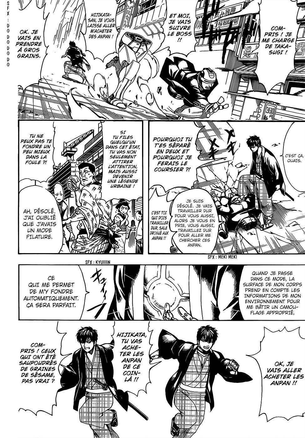  Gintama - Chapitre 683 - 17