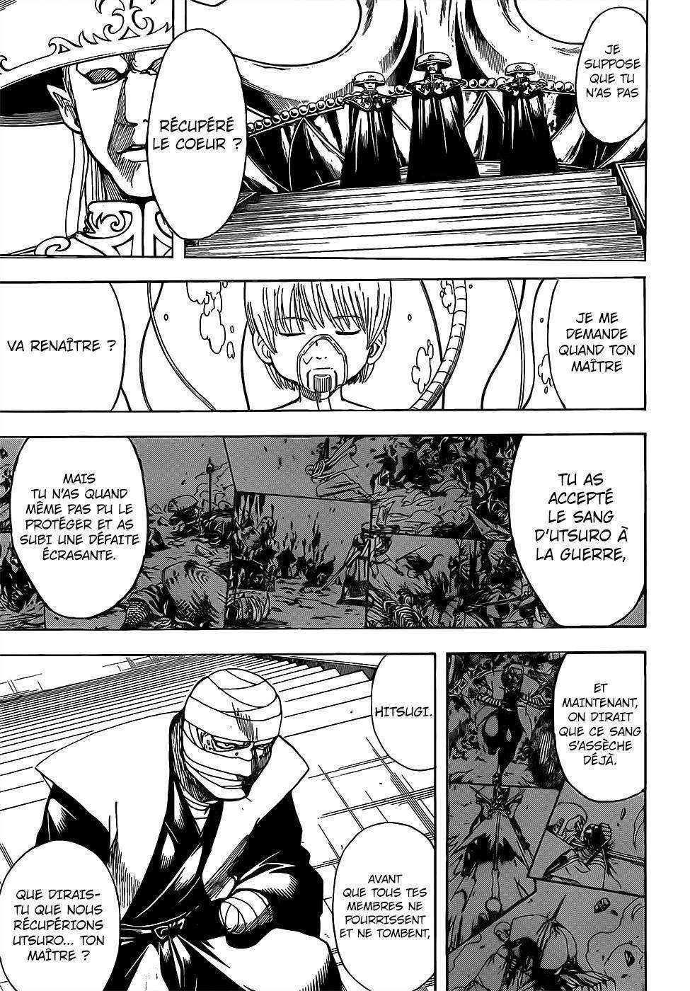  Gintama - Chapitre 683 - 8