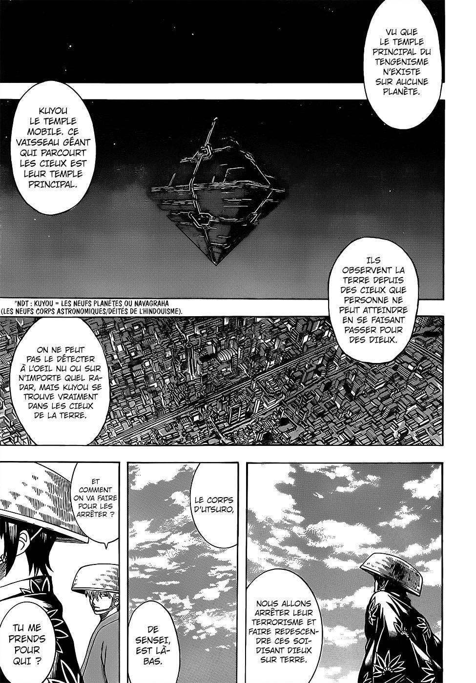  Gintama - Chapitre 683 - 12