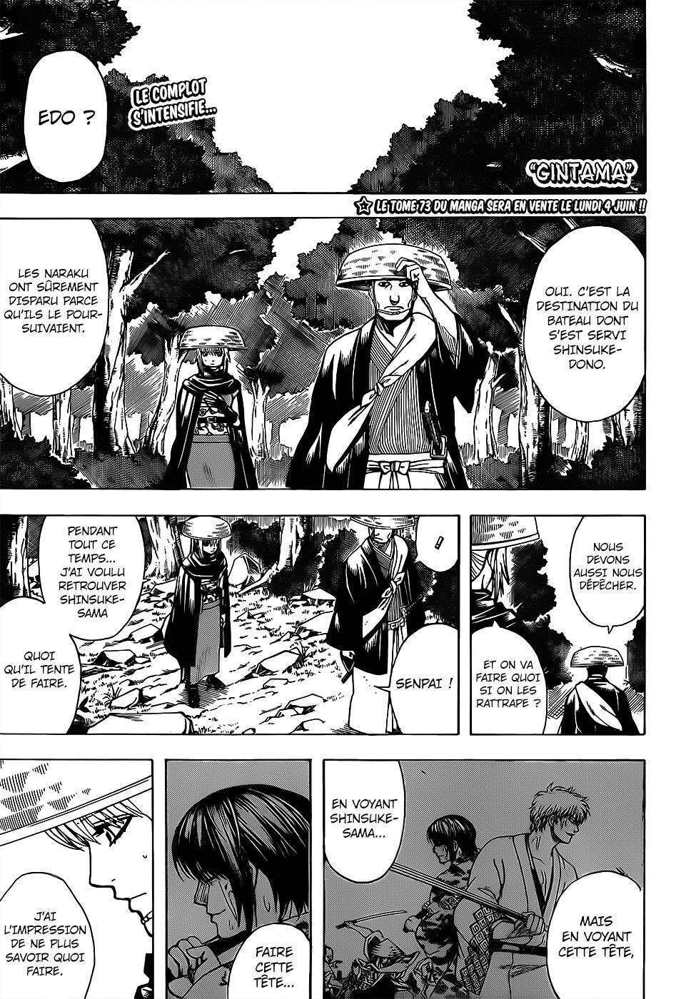  Gintama - Chapitre 683 - 2