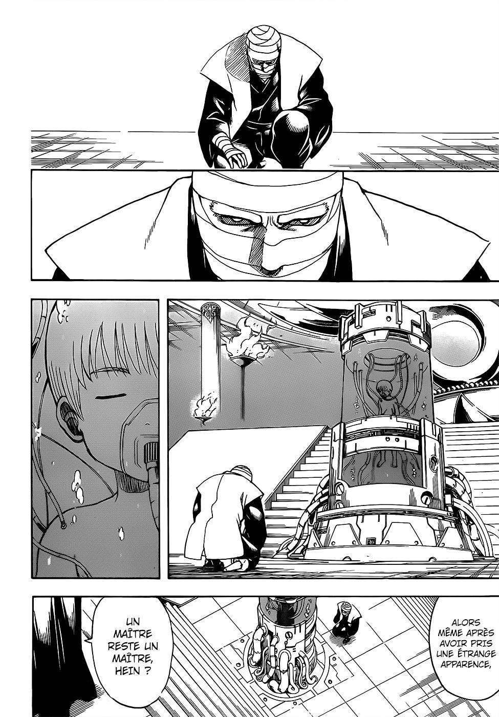  Gintama - Chapitre 683 - 7