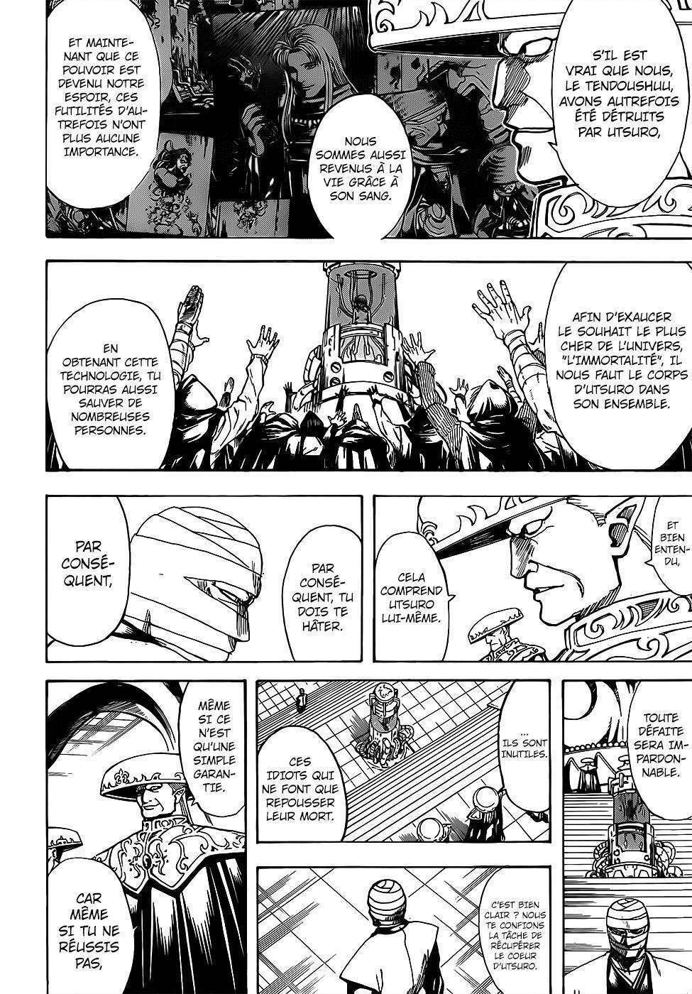  Gintama - Chapitre 683 - 9