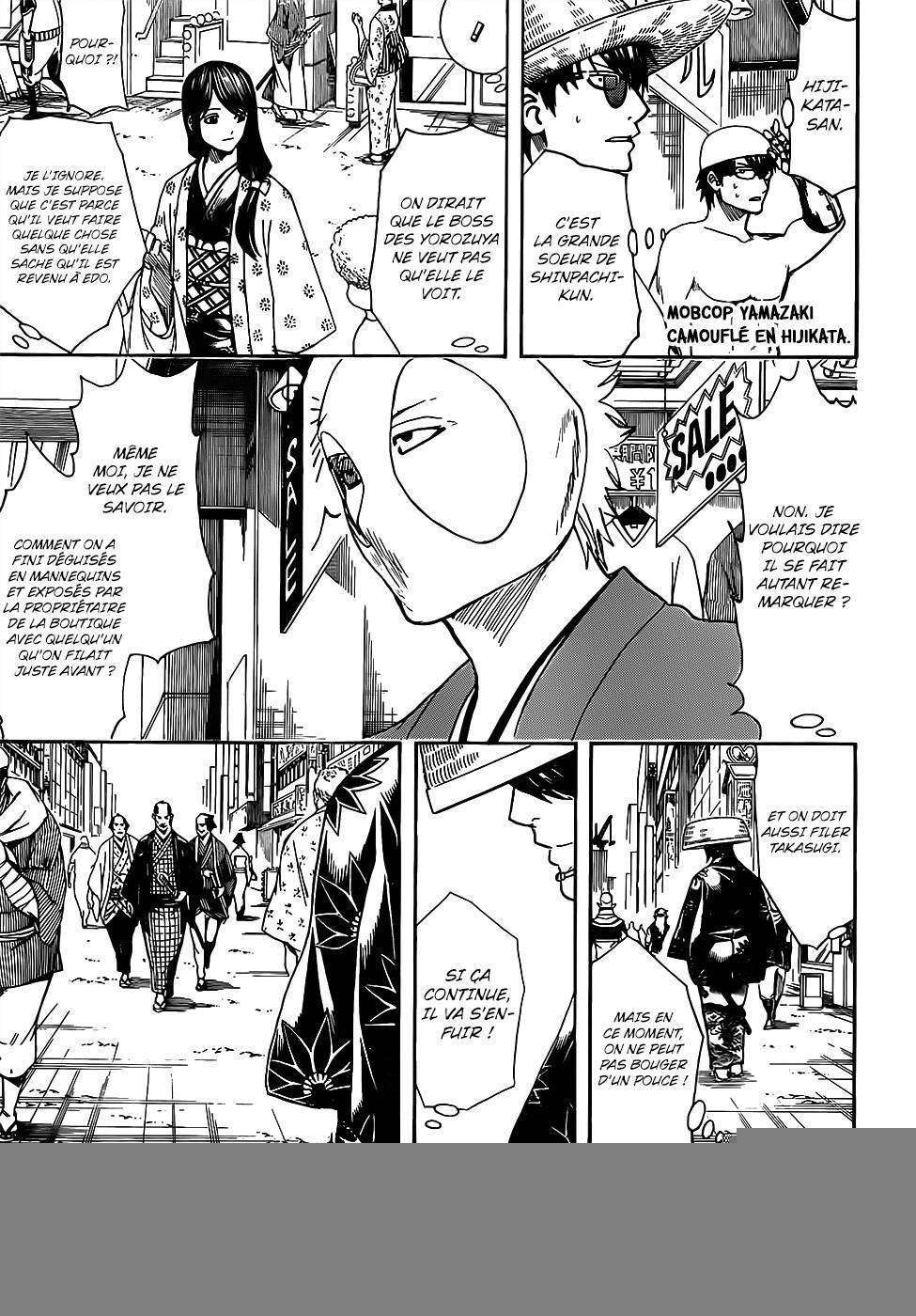  Gintama - Chapitre 684 - 4