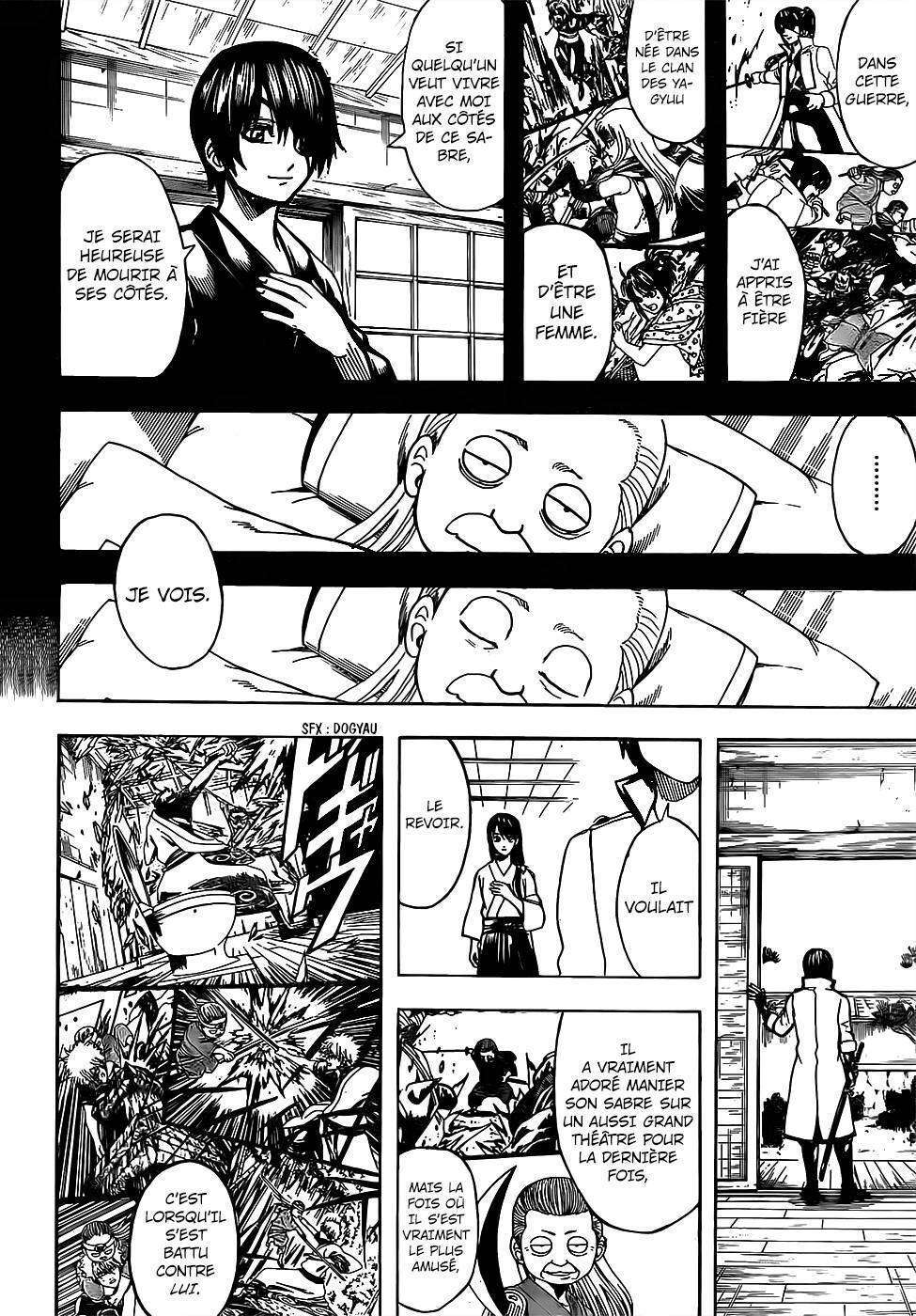  Gintama - Chapitre 684 - 17