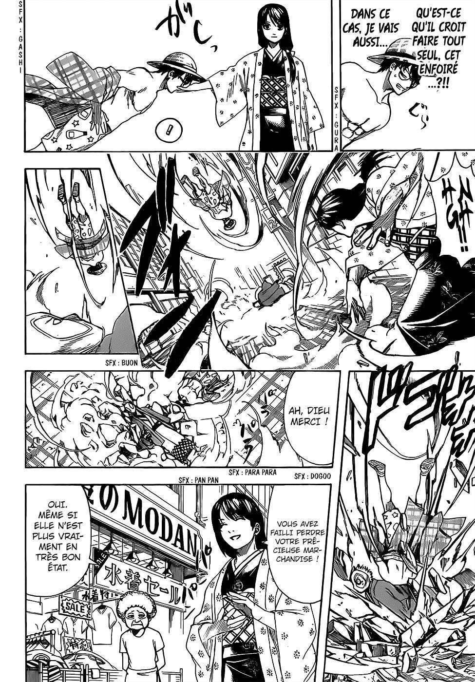  Gintama - Chapitre 684 - 9