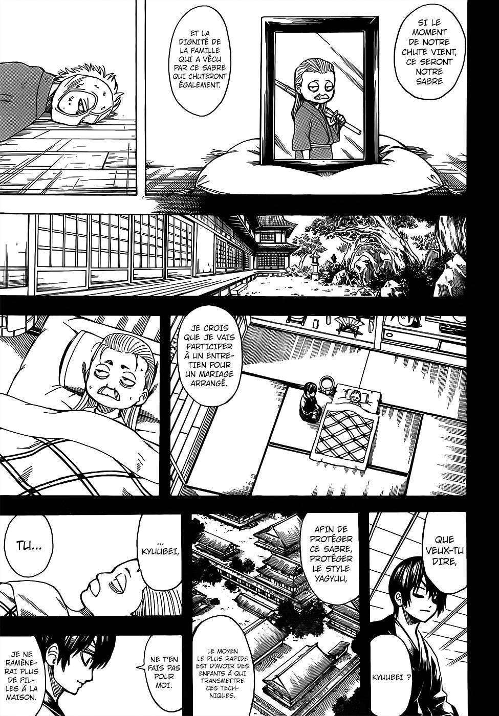  Gintama - Chapitre 684 - 16