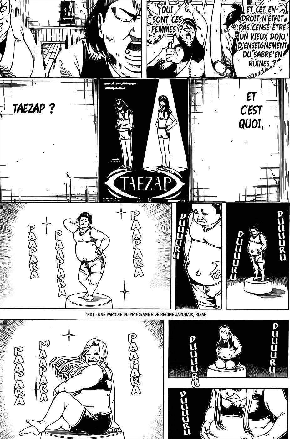  Gintama - Chapitre 684 - 12