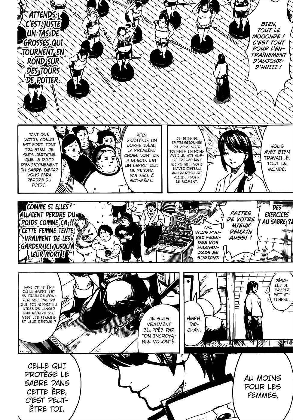  Gintama - Chapitre 684 - 13