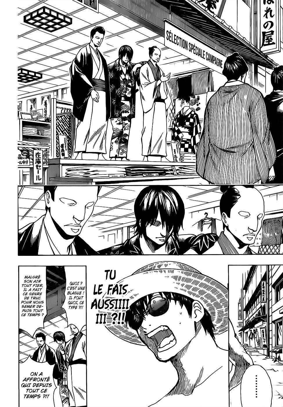  Gintama - Chapitre 684 - 5