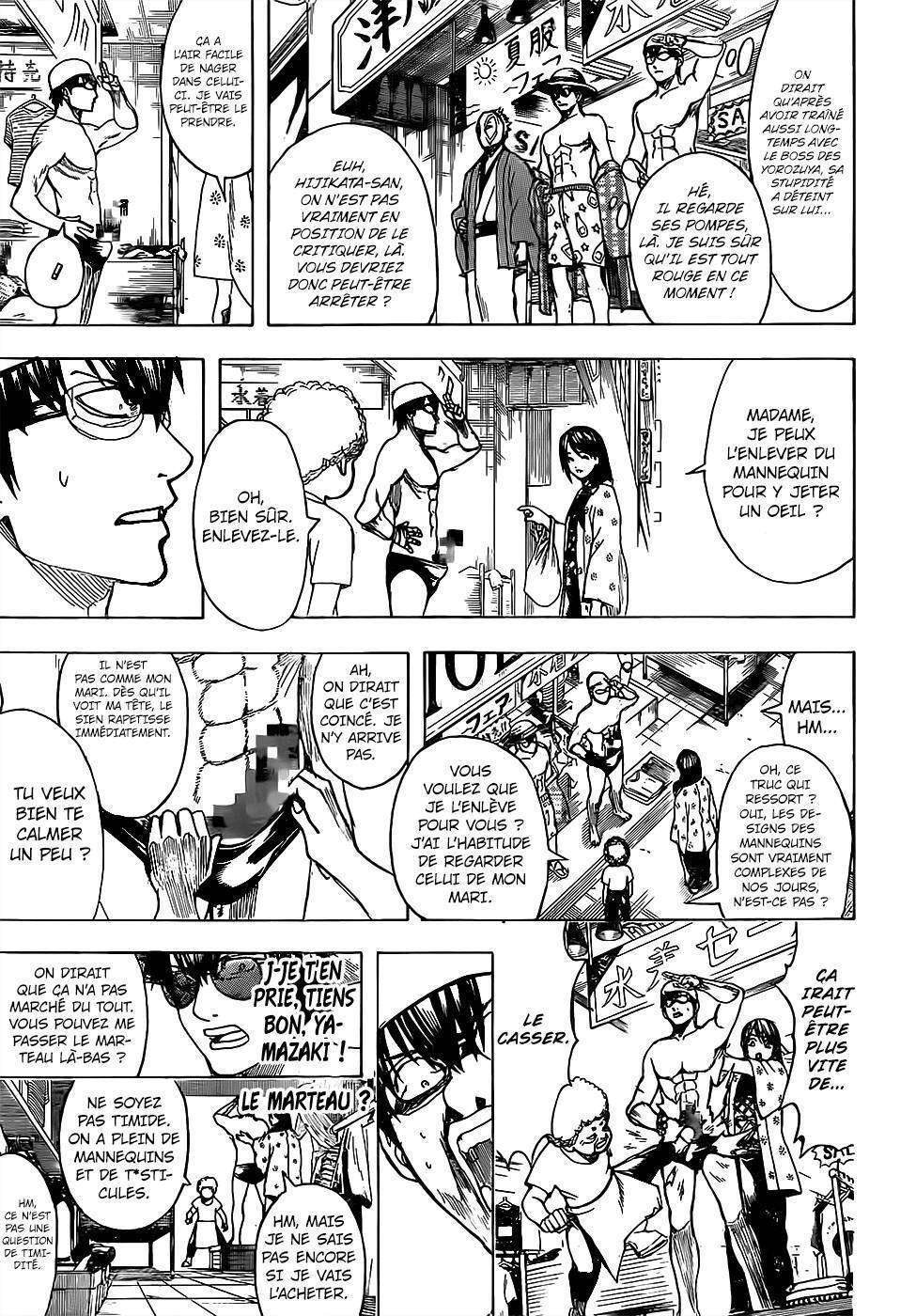  Gintama - Chapitre 684 - 6