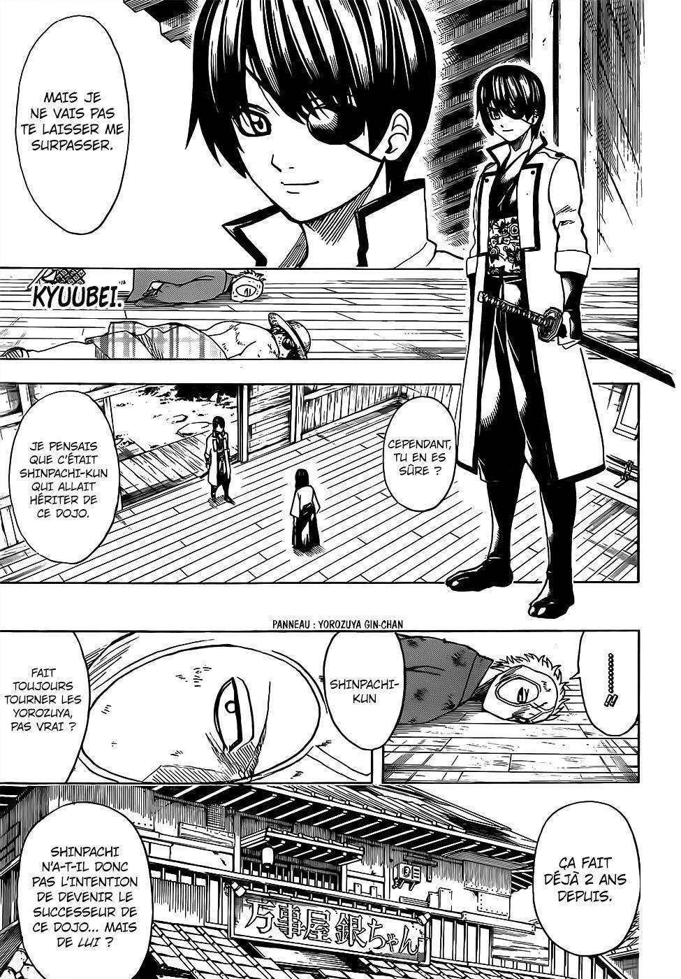  Gintama - Chapitre 684 - 14