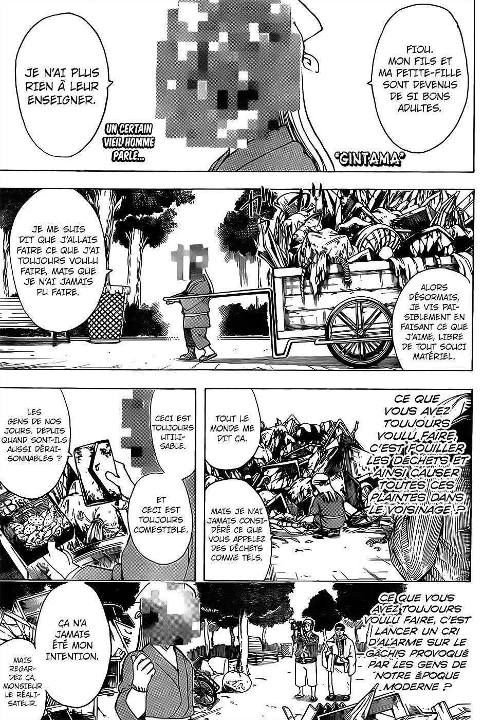  Gintama - Chapitre 685 - 2