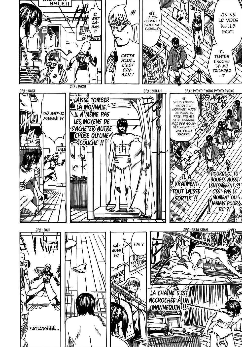  Gintama - Chapitre 685 - 19