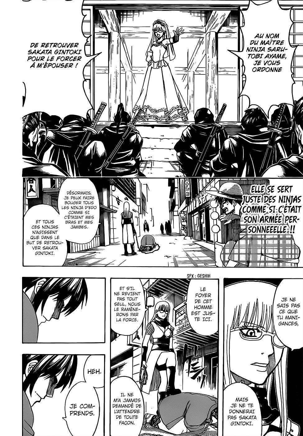  Gintama - Chapitre 685 - 17