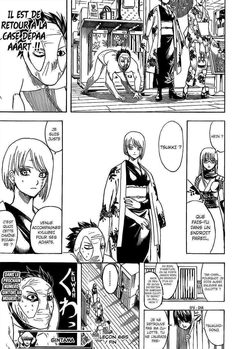  Gintama - Chapitre 685 - 20