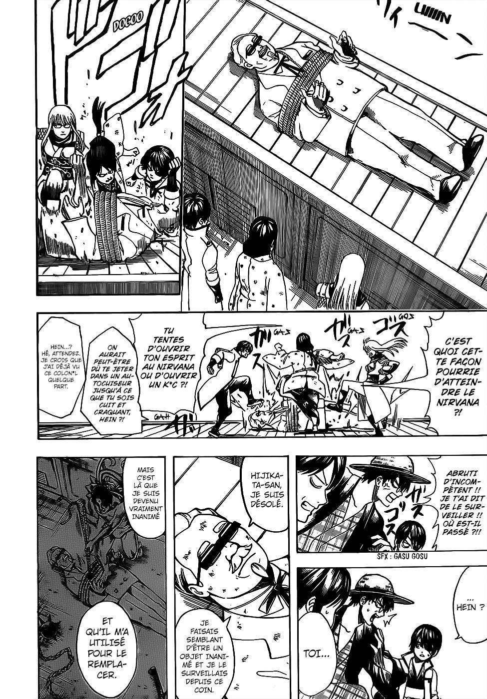  Gintama - Chapitre 686 - 17