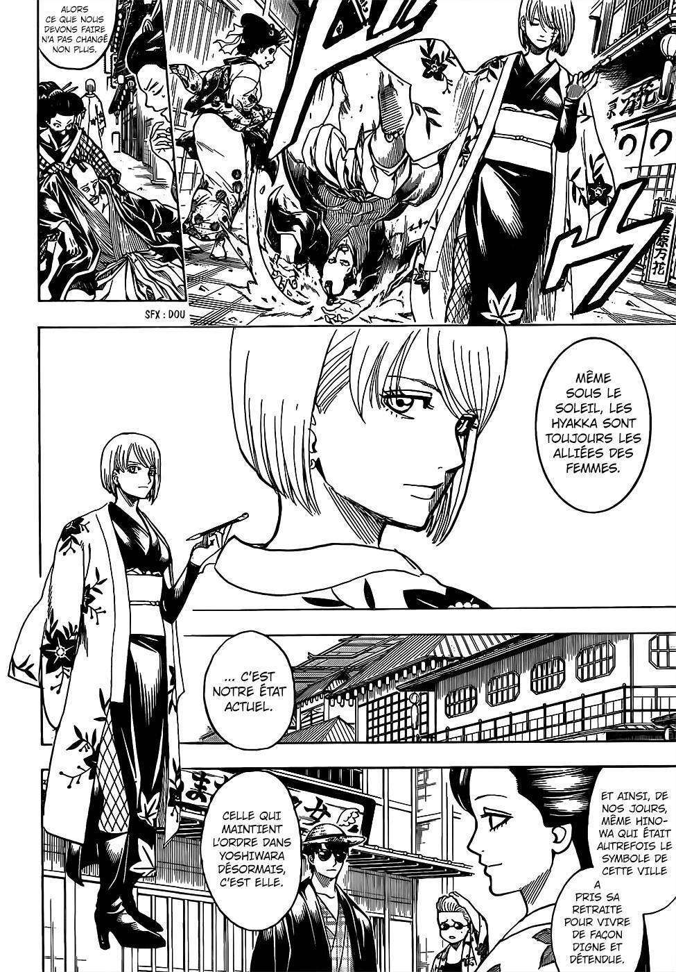  Gintama - Chapitre 686 - 5