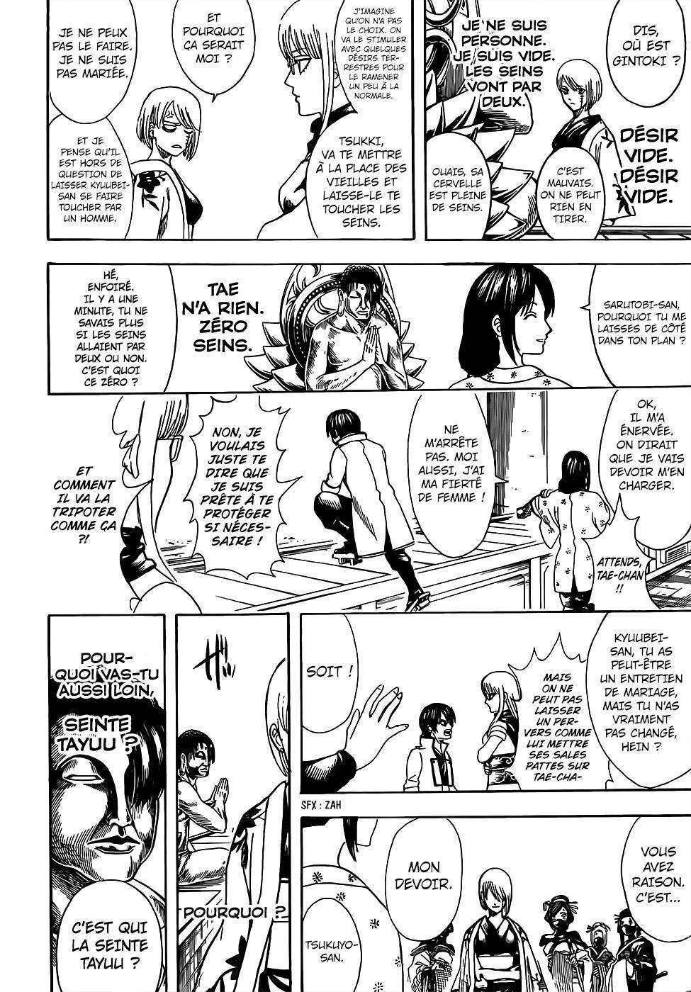  Gintama - Chapitre 686 - 13