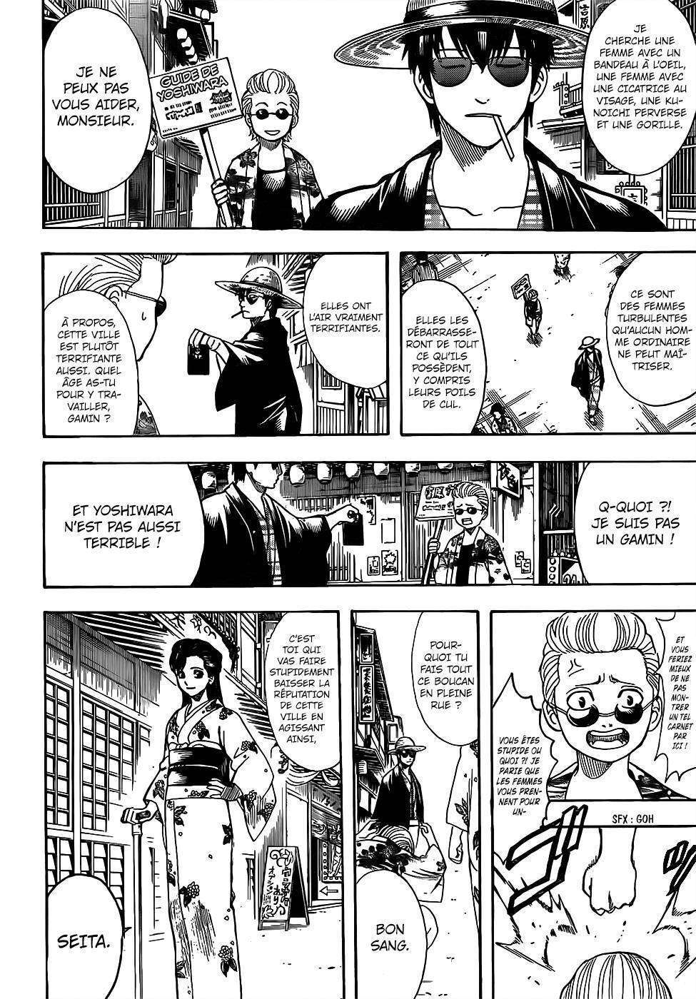  Gintama - Chapitre 686 - 3