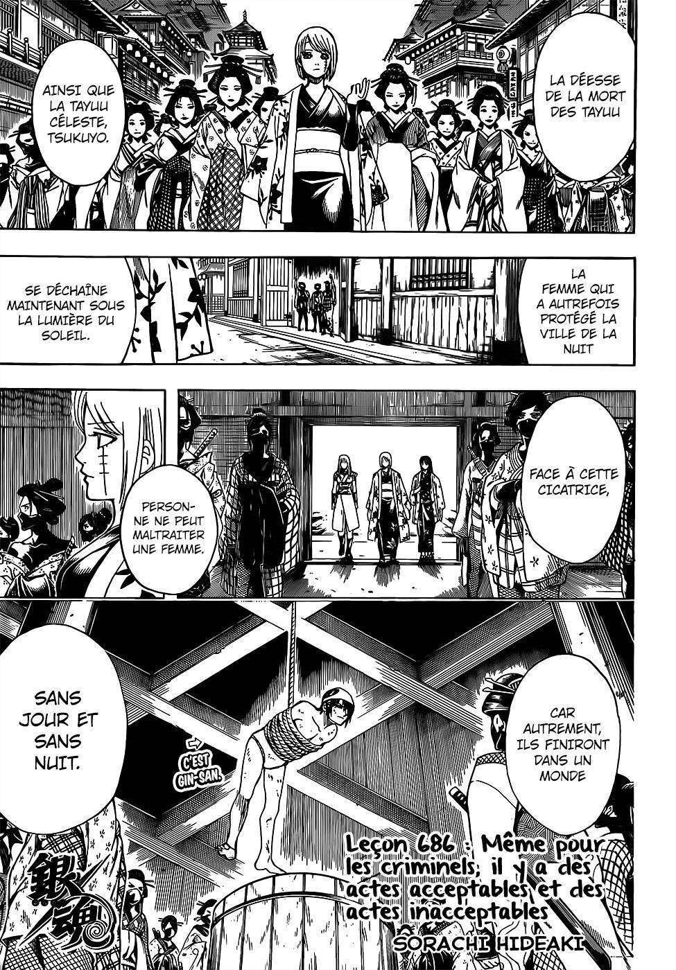  Gintama - Chapitre 686 - 6