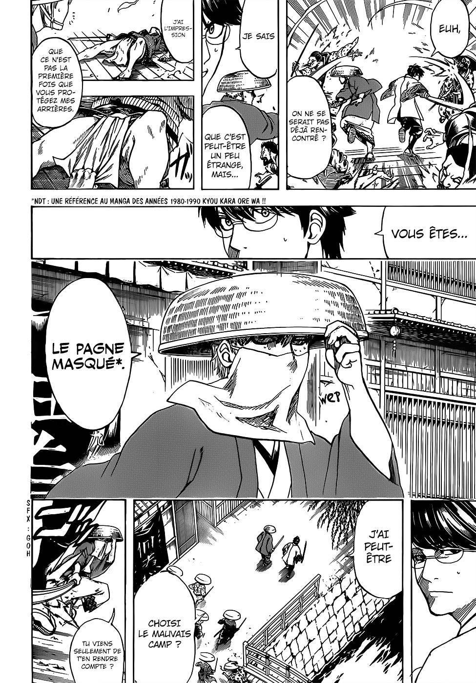  Gintama - Chapitre 687 - 11