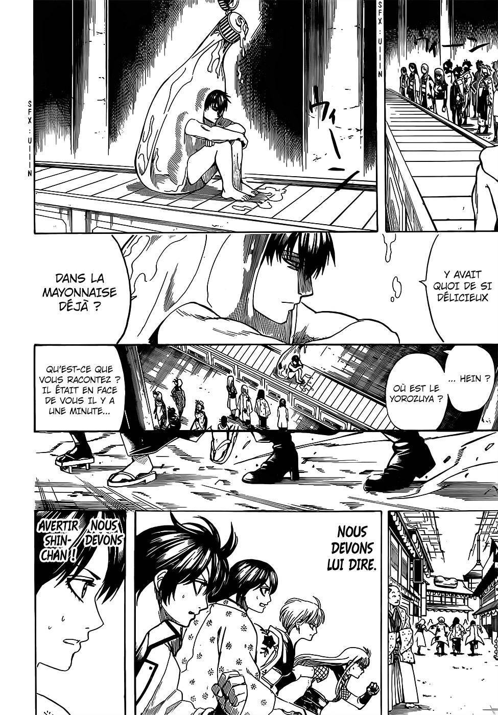  Gintama - Chapitre 687 - 3