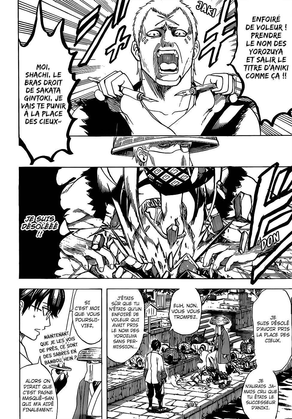  Gintama - Chapitre 687 - 13