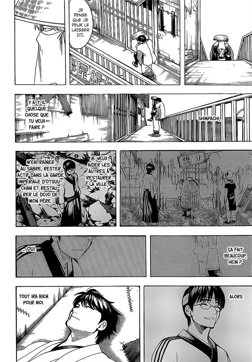  Gintama - Chapitre 688 - 14