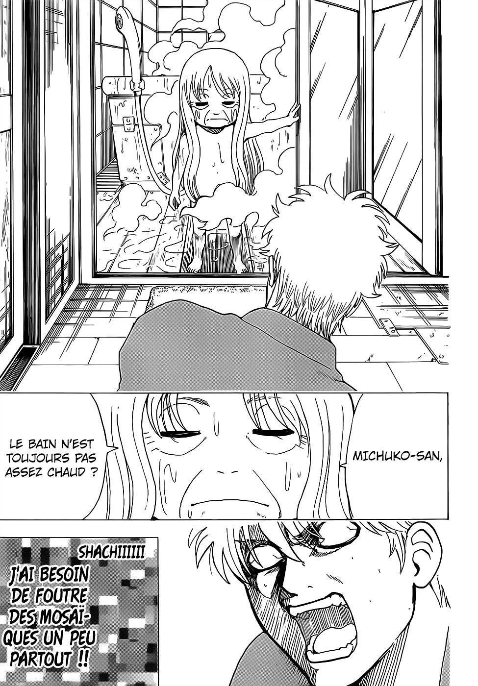  Gintama - Chapitre 688 - 19