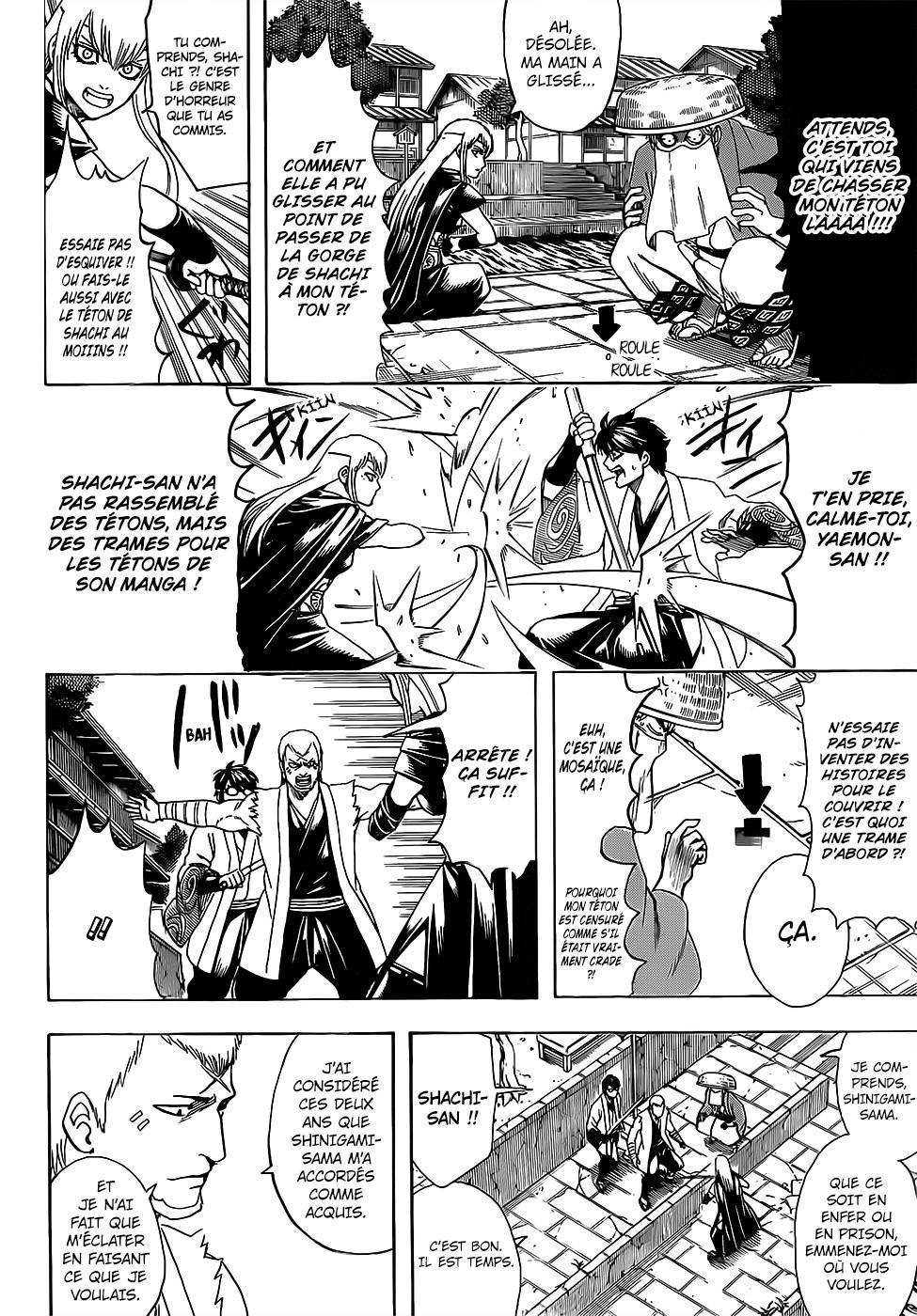  Gintama - Chapitre 688 - 6