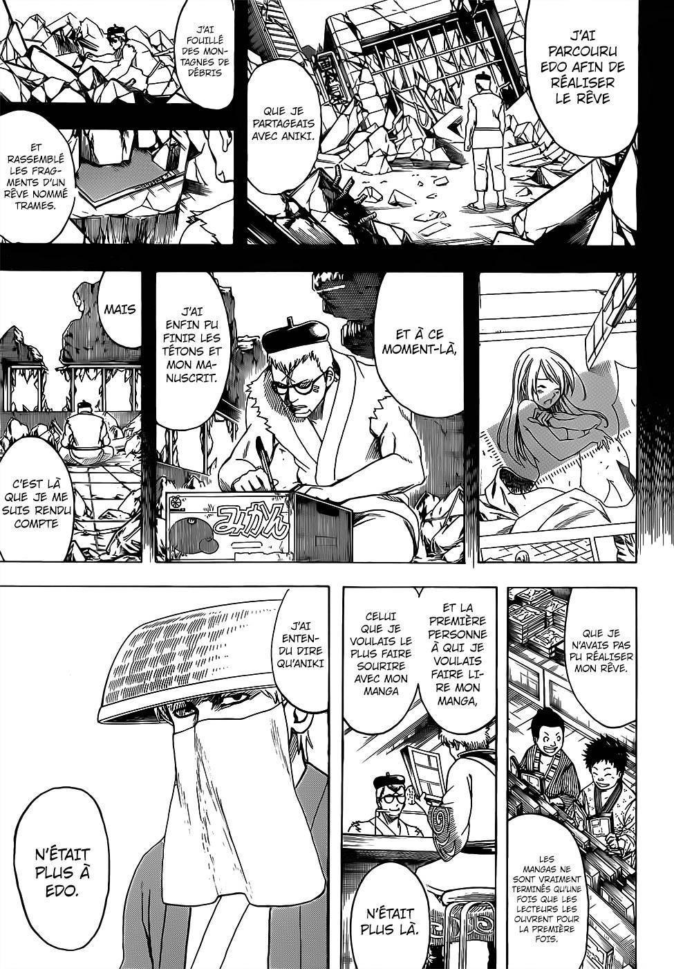  Gintama - Chapitre 688 - 7