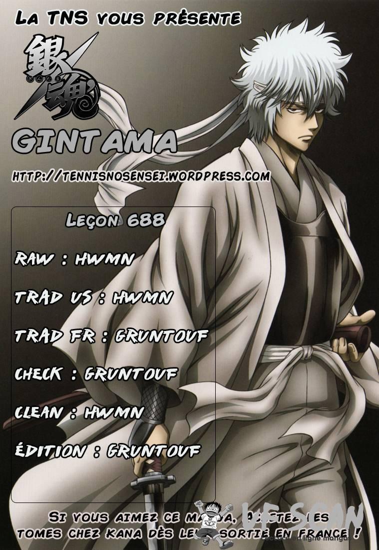  Gintama - Chapitre 688 - 1