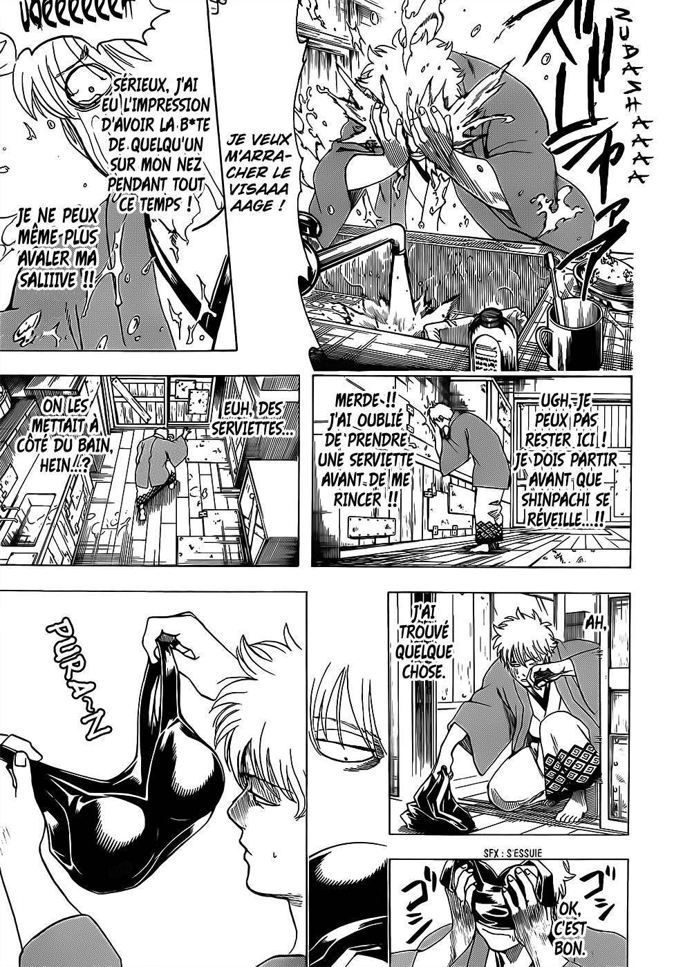  Gintama - Chapitre 688 - 17