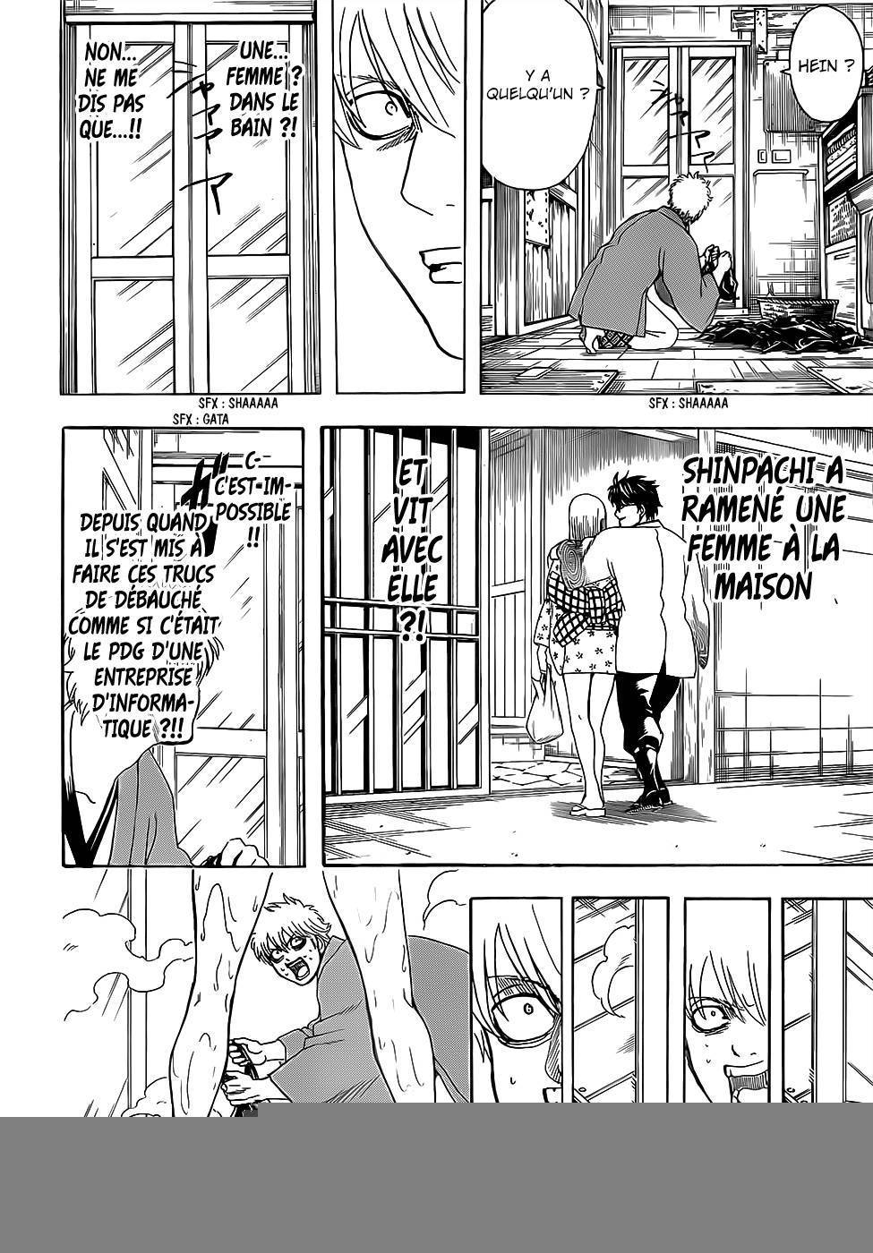  Gintama - Chapitre 688 - 18