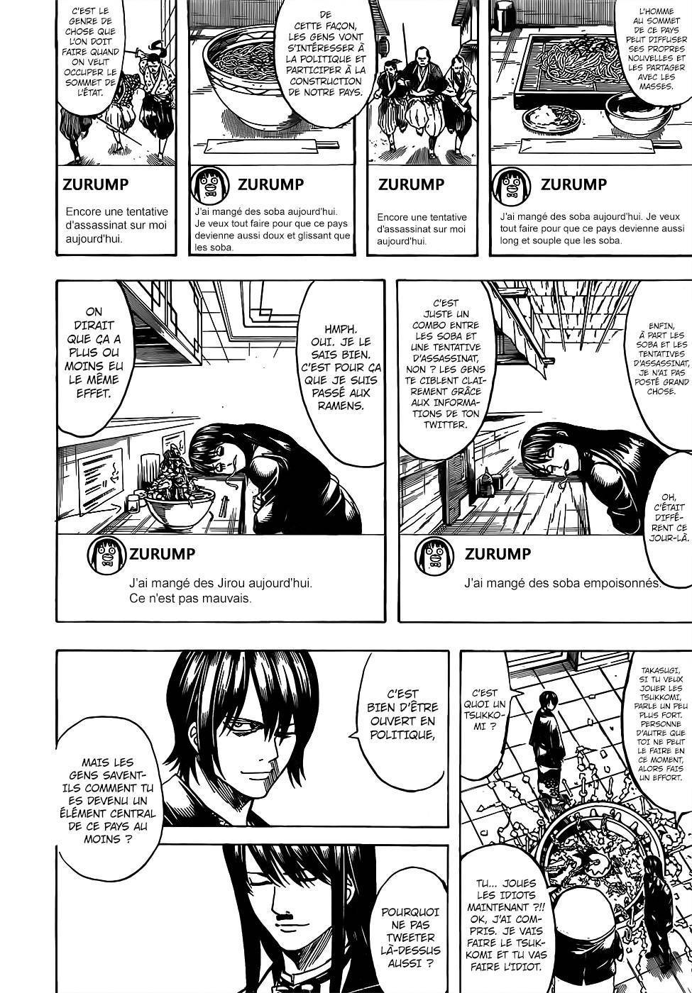  Gintama - Chapitre 689 - 11