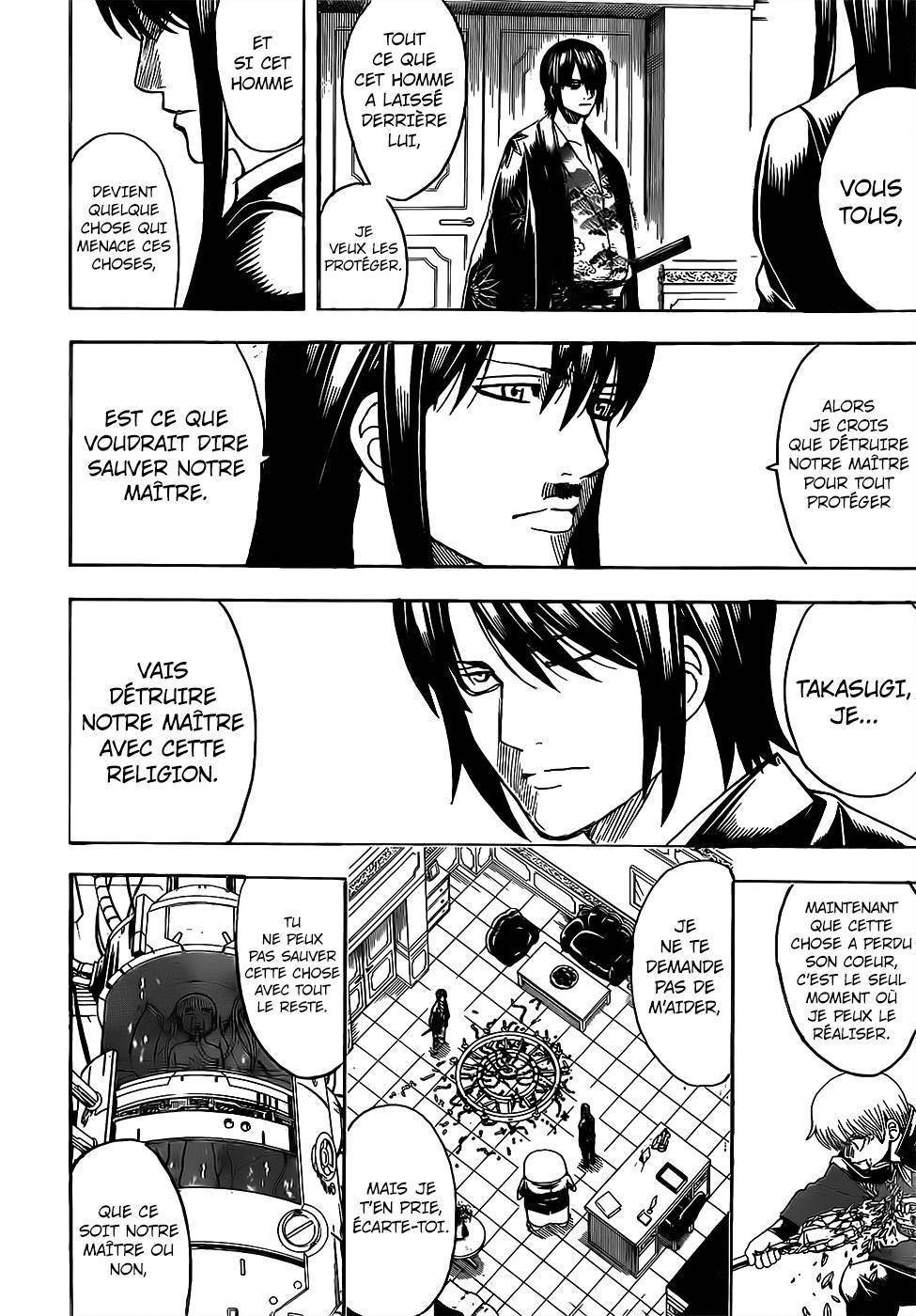  Gintama - Chapitre 689 - 13