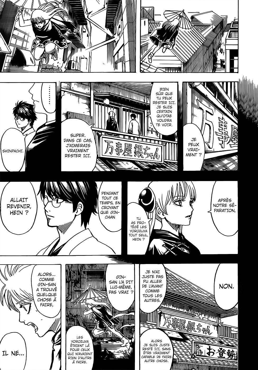  Gintama - Chapitre 689 - 18