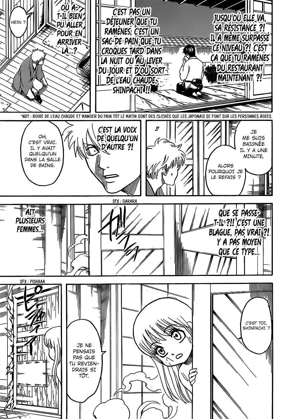  Gintama - Chapitre 689 - 4