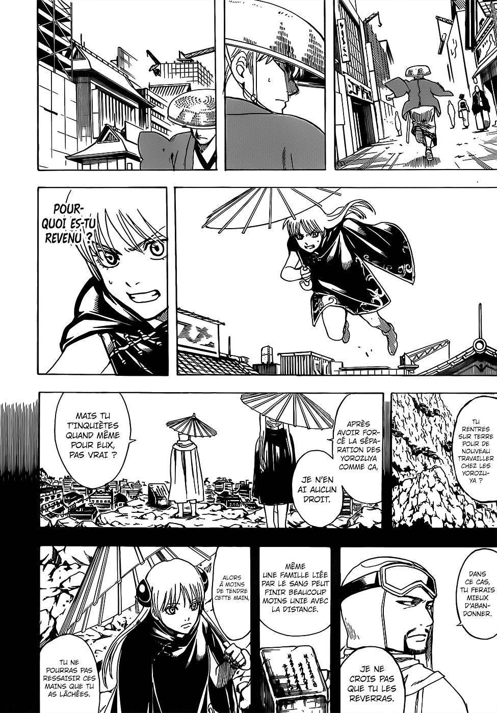  Gintama - Chapitre 689 - 17